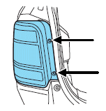 2. Remove the two screws from the