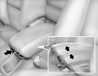 To use the center console as armrest (if equipped), push the release button then